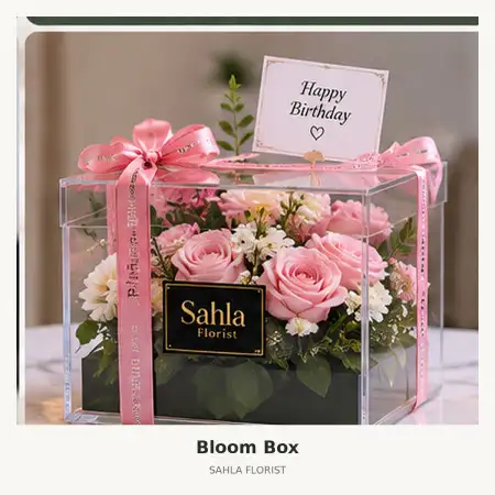 Bloom Box Kemuning Palembang